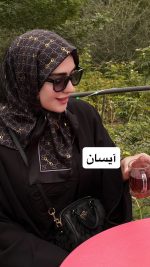 ۴ طرح زیبای ابریشم اصل - Image 5