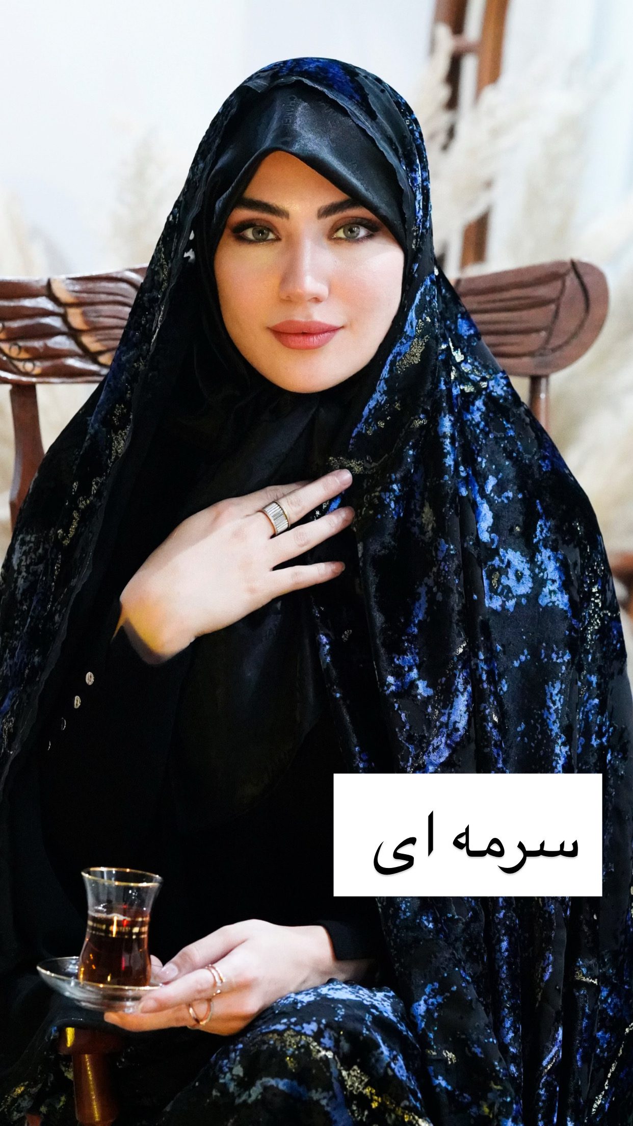 چادر مخمل ماری - Image 3