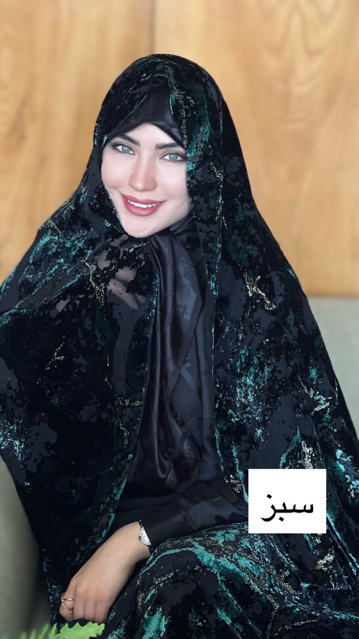 چادر مخمل ماری - Image 5