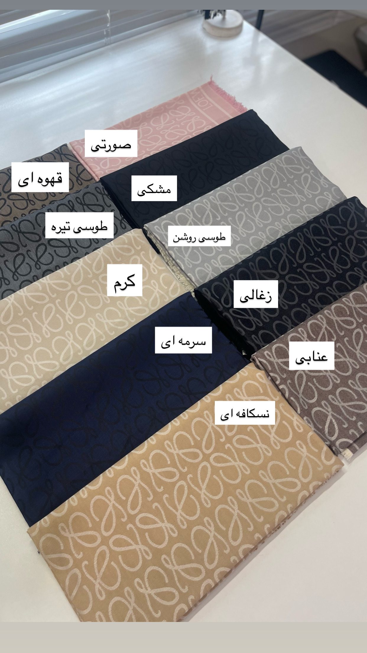 روسری گیسو - Image 2