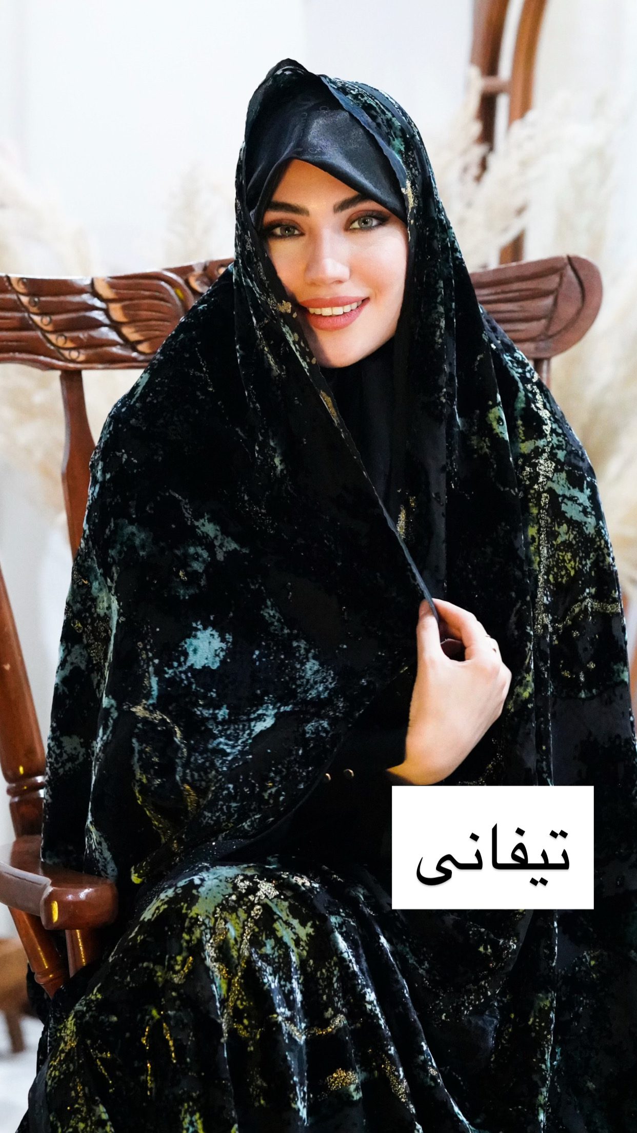 چادر مخمل ماری - Image 4